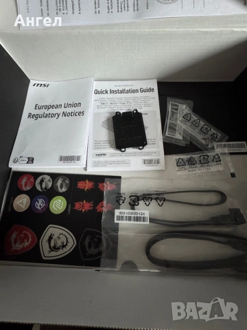 Z790 14900KF Дъно+Процесор Комбо, снимка 6 - Процесори - 54056222