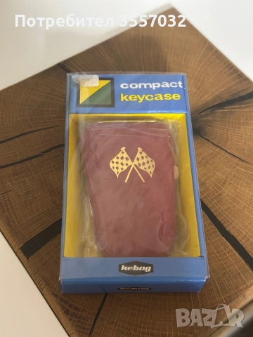 Винтидж калъф за ключове - кожа и велур