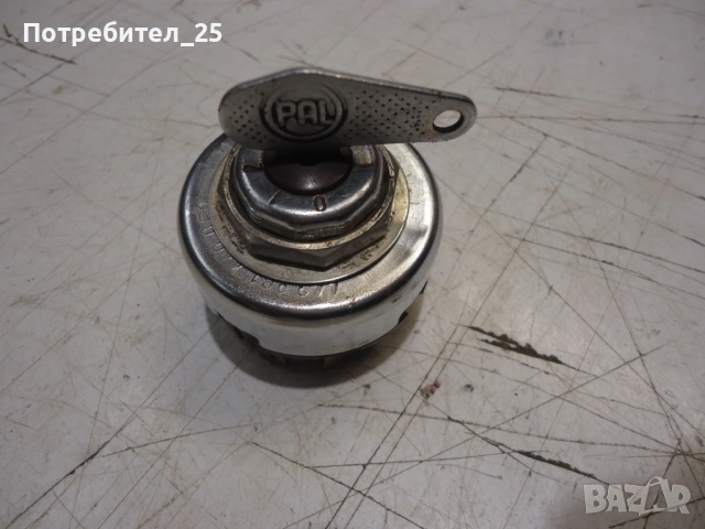 Ретро контактен ключ