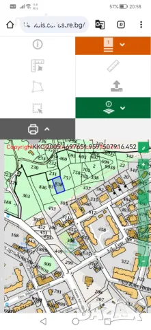 Отдава се парцел за застрояване срещу обезщетение , снимка 1 - Парцели - 46951204