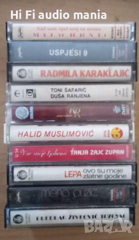 продавам 10 аудио касети със  сръбска музика , снимка 2 - Аудио касети - 45671854