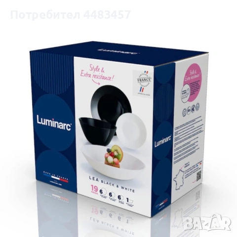 Нов Сервиз Luminarc черно-бял 19 части