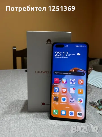 Huawei P40 Pro 5G, снимка 7 - Huawei - 47069126