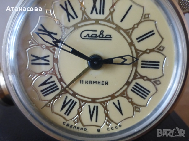 Будилник Слава "Ключът на Москва" часовник 2 , снимка 3 - Антикварни и старинни предмети - 52108814
