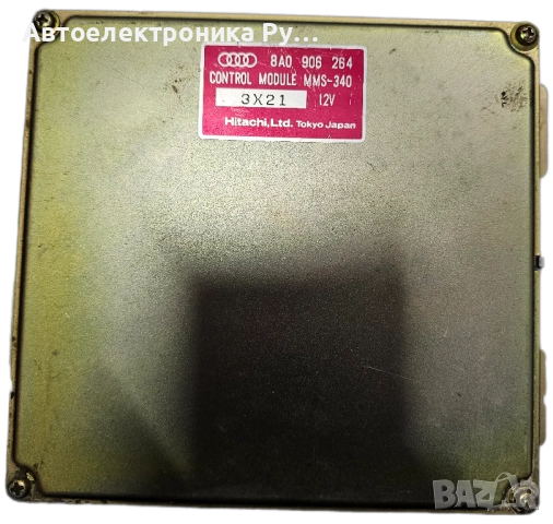компютър AUDI 80 B4 1.6 ADA 8A0906264, 8A0 906 264, MMS-340, 3X21