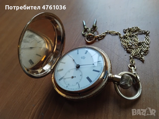 Позлатен джобен часовник "Elgin" с кюстек 