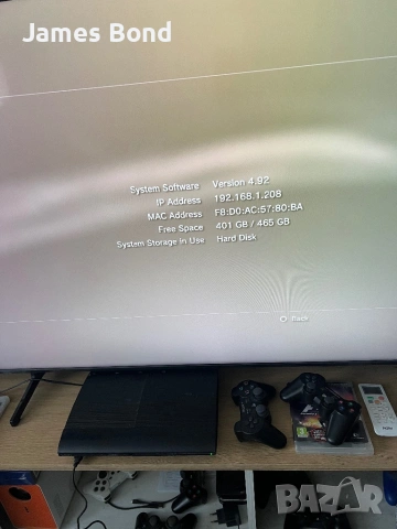 PlayStation 3 Super Slim 500GB / GTA V, снимка 4 - Игри за PlayStation - 53900030