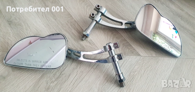 Комплект Огледала за Мотор - Чопър