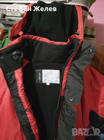 спортно яке, снимка 2 - Спортни дрехи, екипи - 52550482