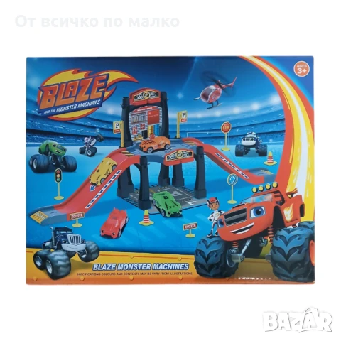 ✨Писта Пламъчко и машините