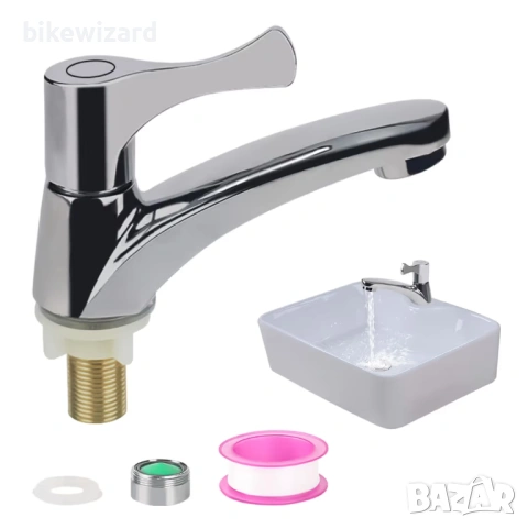 Смесител от неръждаема стомана НОВ