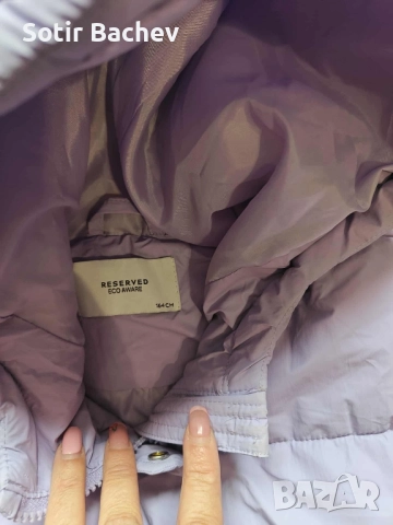 продавам детски елек без ръкави , снимка 3 - Детски якета и елеци - 51987438