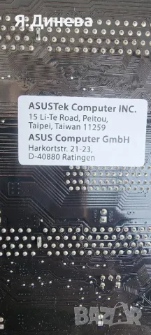 Дъно Asus Prime X370 , снимка 6 - Дънни платки - 47207610