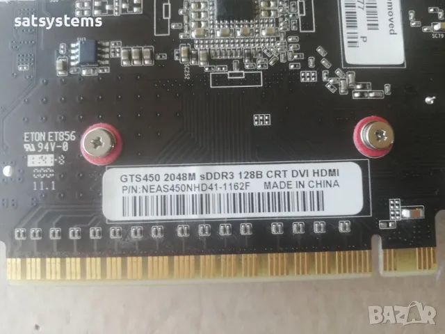 Видео карта NVidia GeForce Palit GTS450 HDMI 2048MB GDDR3 128bit PCI-E , снимка 9 - Видеокарти - 47828270