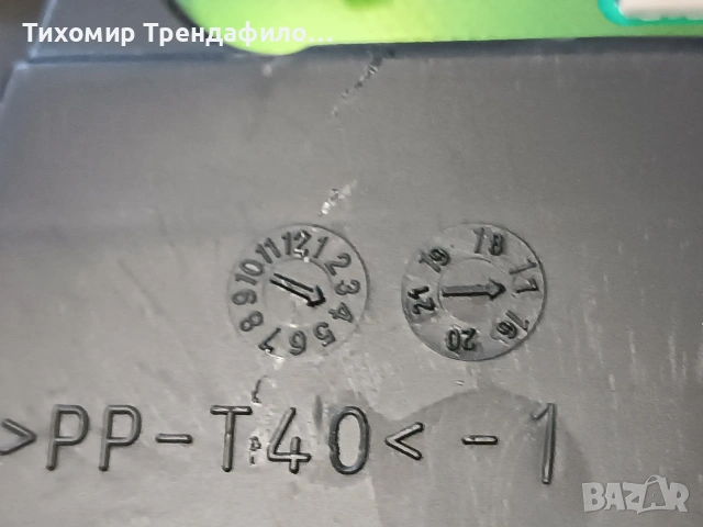 DACIA DOKKER instrument panel ,километраж 248107594R , JOHNSON CONTROL, снимка 2 - Части - 53706403