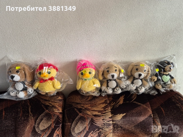 Плетени играчки - куче бигъл, куче ротвайлер, пате