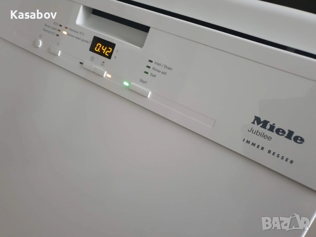 UK - Miele Съдомиялна - 14 Комплекта - Свободностояща - 60см, снимка 3 - Съдомиялни - 52730093