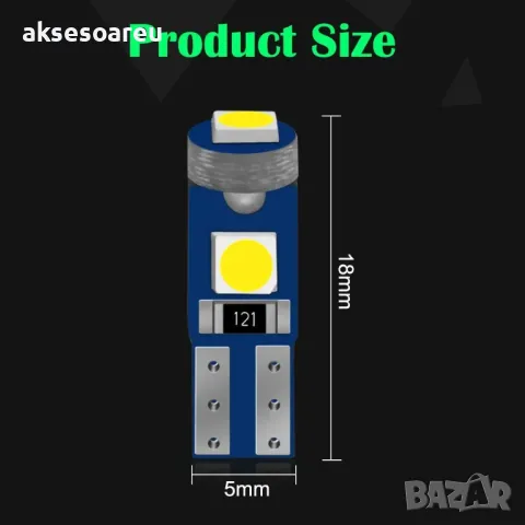  Нова T5 Led крушка 3SMD с 3030 чипове Супер ярки крушки за автомобилни табла Лампа на арматурното, снимка 10 - Аксесоари и консумативи - 50389893