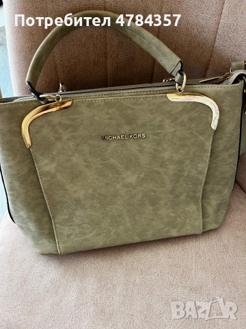 Дамска чанта Michael Kors