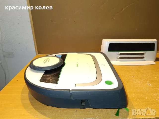 немска прахосмукачка робот "VORWERK KoboldVR200", снимка 5 - Прахосмукачки - 48929823