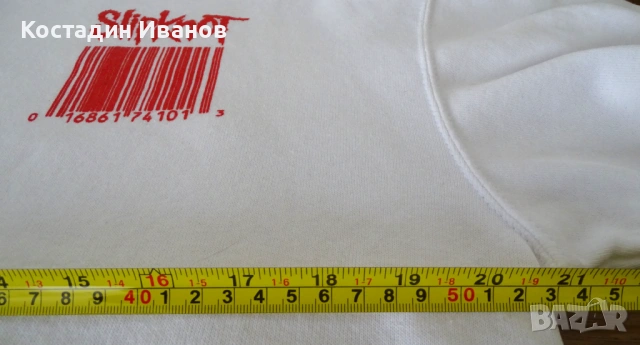 Slipknot Barcode суичър размер унисекс М Слипкнот, снимка 10 - Суичъри - 53753951