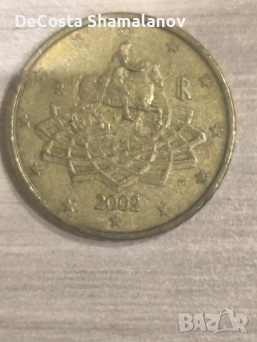 50 евроцента Марк Аврелий 2002