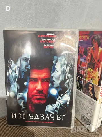 15 dvd филма за 30лв, снимка 10 - DVD филми - 49522198