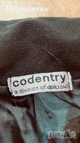 Подарявам дамски якета!, снимка 7 - Якета - 54142638