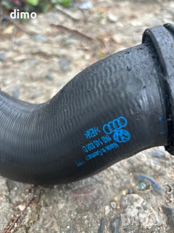 Маркуч тръба за турбо кулер пътища мап сензор VW Audi Skoda Seat 1K0145770D 1K0145934G 1K0145838D, снимка 2 - Части - 51897527