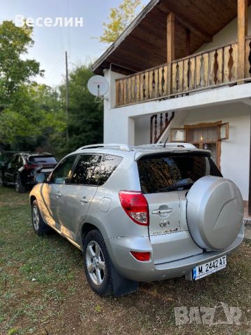 Toyota RAV4 2.0 бензин-автомат, снимка 2 - Автомобили и джипове - 46593584