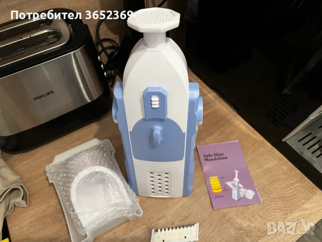 Кухненско ренде SIKS, бял със синьо, снимка 2 - Други - 49909042