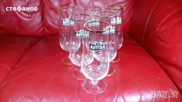 Бирени чаши, Астика, златен кант, столче, 330 мл, 6 бр, снимка 3 - Чаши - 51039087