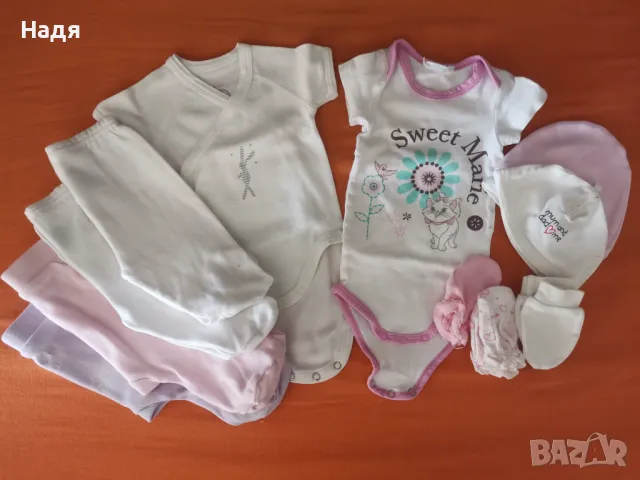 бебешки дрешки за момиченце, снимка 7 - Комплекти за бебе - 50255390