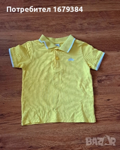 Детски дрехи по 2.50лв. за 3-4год., снимка 18 - Детски комплекти - 51473097