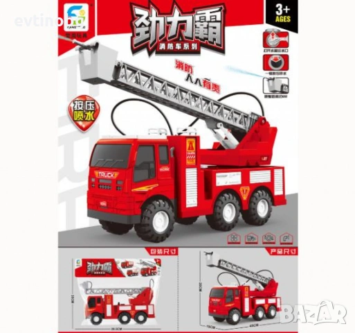 Детска голяма пожарна кола с вишка, снимка 6 - Коли, камиони, мотори, писти - 53921258