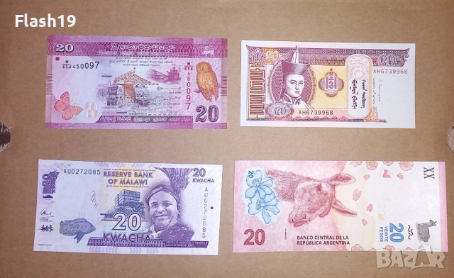 Лот UNC Банкноти 4