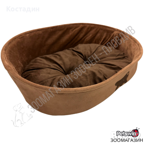 Легло за Куче/Коте - 2 размера - Кафява разцветка - Laska - Ferplast, снимка 2 - За кучета - 30920660