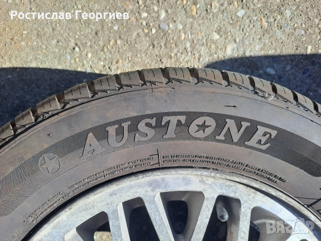 Алуминиеви джанти 13 " 4.100 с всесезонни гуми, снимка 5 - Гуми и джанти - 54070208
