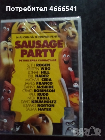 Продавам филми с български субтитри цена 10 лева, снимка 4 - DVD филми - 52804244