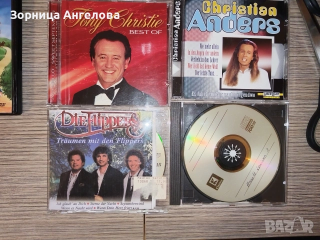 Tony Christie – Best Of Christian Anders – албум / комп. Die Flippers  Träumen mit den Flippers   