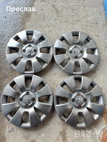 4 броя оригинални тасове за Toyota Yaris 15