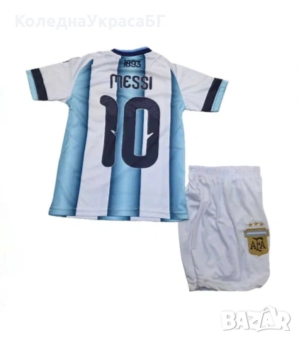 Лео меси екип Аржентина Световно 2026г Ново Messi 10 new