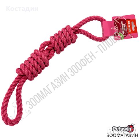 Въжена Играчка за Куче - с Дръжки - с аромат на Бекон - 47см - Dental Chew Rope Toy - Pet-Interest, снимка 1 - За кучета - 46407843