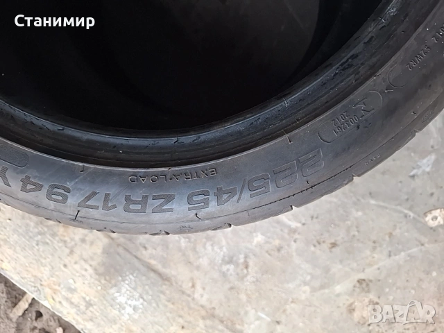 2 бр Корморан летни 225/45R17 с дот 23г и 7.2мм грайфер, снимка 5 - Гуми и джанти - 53711609