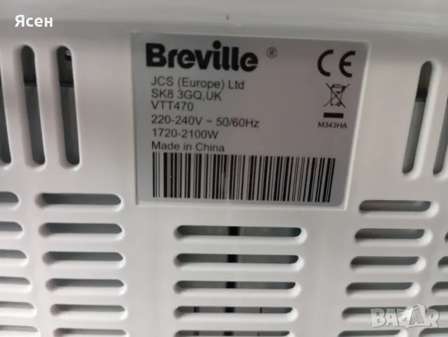 Тостер Breville, снимка 8 - Тостери - 33709331