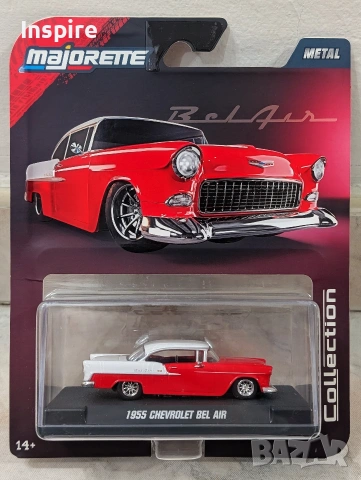 Majorette - Chevrolet Bel Air 