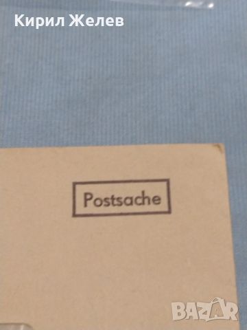 Стар пощенски плик рядък ГДР за КОЛЕКЦИЯ ДЕКОРАЦИЯ 46016, снимка 3 - Филателия - 46280208