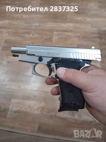 Сигнален Пистолет EKOL P29 Никел kal.9mm, снимка 2 - Газово оръжие - 46304452