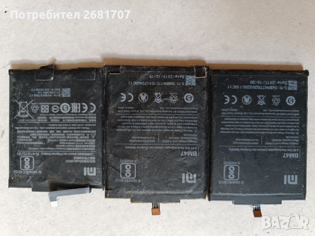 Батерии от телефон Redmi , снимка 1 - Xiaomi - 46228390