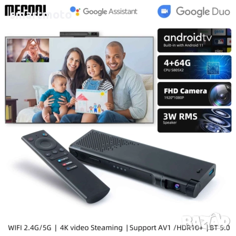 Тв Бокс Медийни плейъри MECOOL, KA2, VoIP камера, Android FHD